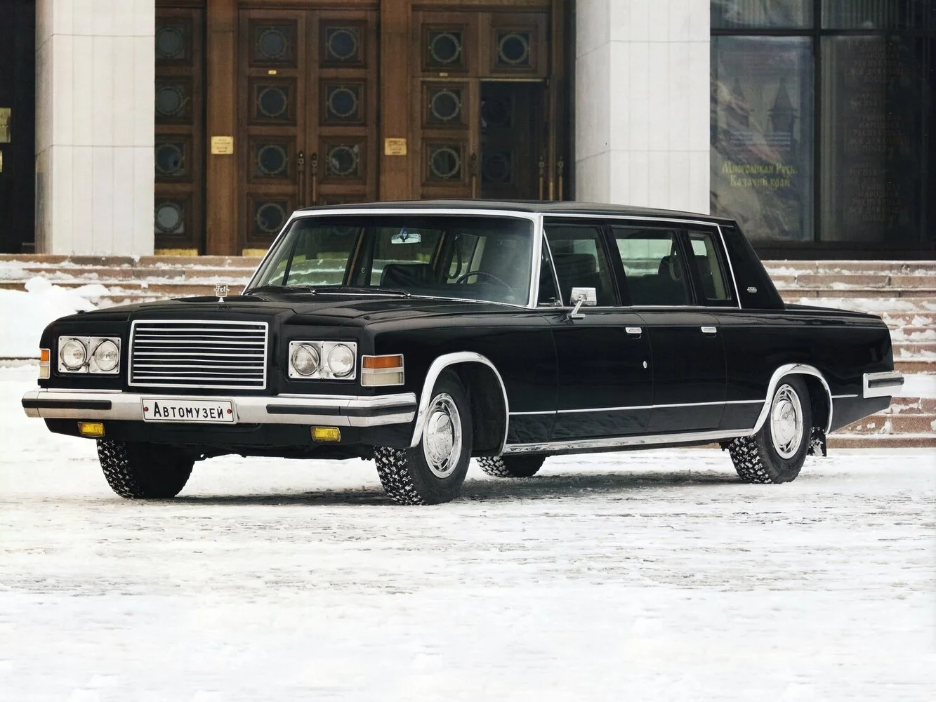 ЗИЛ 4104