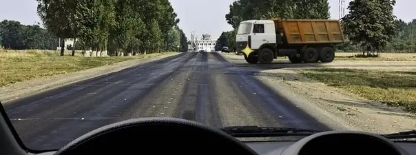 Билет 21, вопрос 15: дорожная ситуация