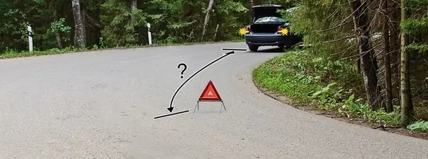 Билет 35, вопрос 7: дорожная ситуация