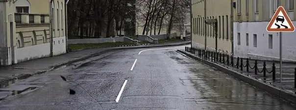 Билет 34, вопрос 2: дорожная ситуация