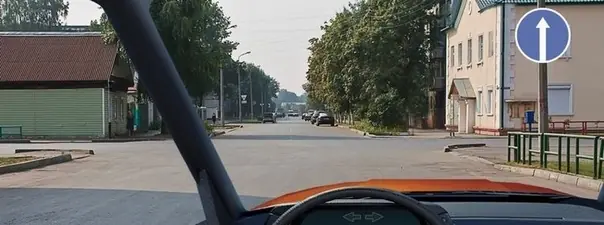 Билет 13, вопрос 2: дорожная ситуация
