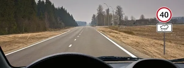 Билет 3, вопрос 3: дорожная ситуация