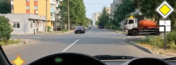 Билет 5, вопрос 15: дорожная ситуация