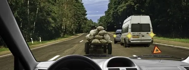 Билет 29, вопрос 10: дорожная ситуация