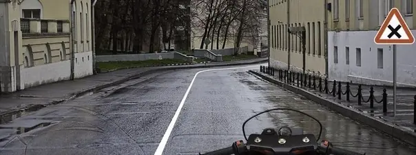 Билет 21, вопрос 2: дорожная ситуация