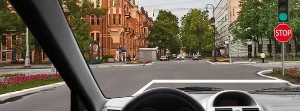 Билет 3, вопрос 13: дорожная ситуация