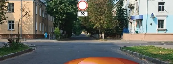 Билет 31, вопрос 3: дорожная ситуация