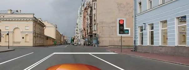 Билет 17, вопрос 8: дорожная ситуация