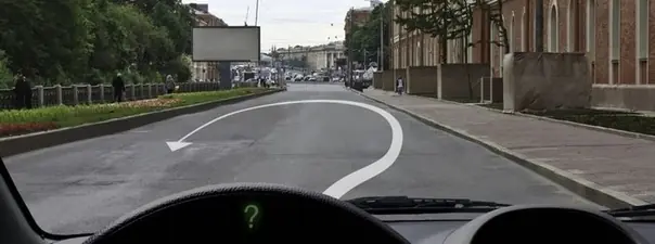 Билет 37, вопрос 7: дорожная ситуация