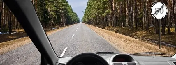 Билет 24, вопрос 10: дорожная ситуация