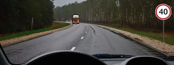 Билет 15, вопрос 3: дорожная ситуация