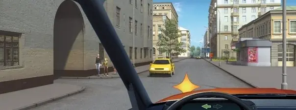 Билет 35, вопрос 8: дорожная ситуация