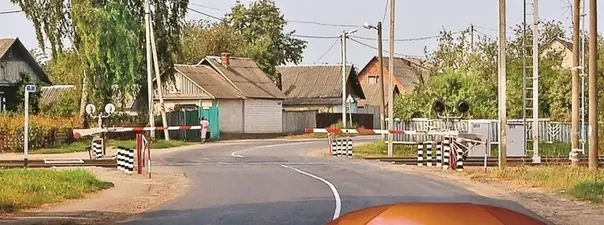 Билет 24, вопрос 16: дорожная ситуация