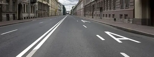 Билет 40, вопрос 5: дорожная ситуация