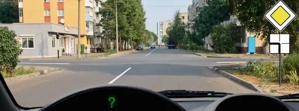 Билет 6, вопрос 7: дорожная ситуация