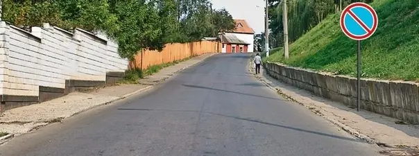 Билет 19, вопрос 3: дорожная ситуация