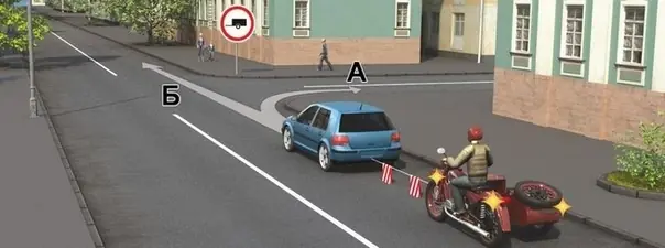 Билет 21, вопрос 3: дорожная ситуация