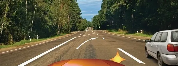 Билет 27, вопрос 8: дорожная ситуация