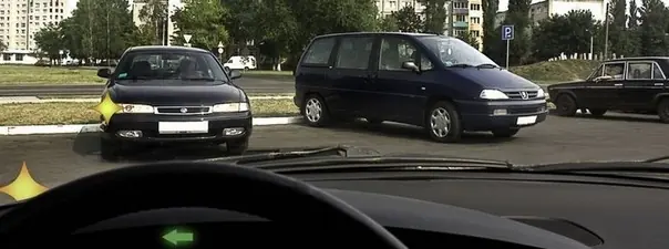 Билет 15, вопрос 9: дорожная ситуация