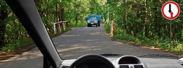 Билет 12, вопрос 2: дорожная ситуация