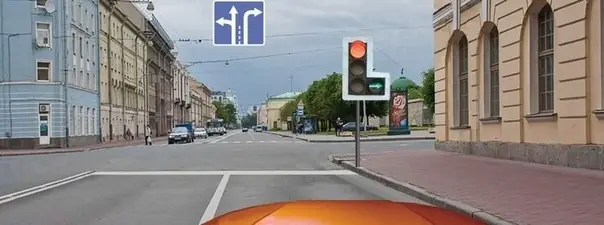 Билет 20, вопрос 6: дорожная ситуация