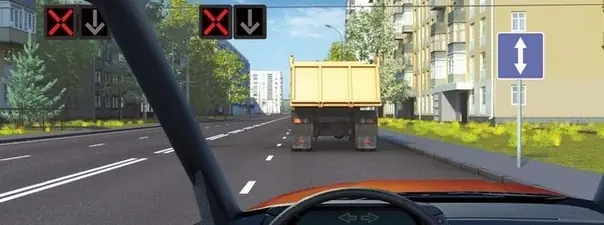 Билет 32, вопрос 6: дорожная ситуация