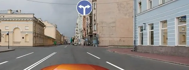 Билет 26, вопрос 8: дорожная ситуация