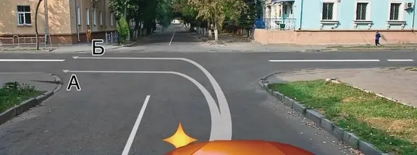 Билет 22, вопрос 8: дорожная ситуация