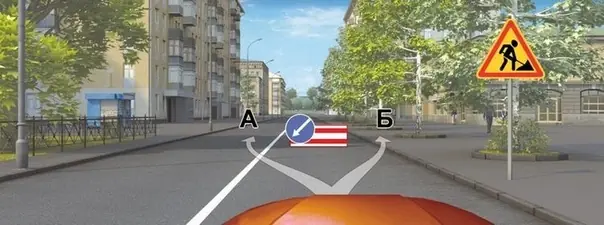Билет 35, вопрос 5: дорожная ситуация
