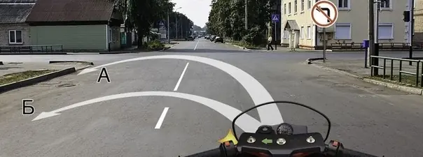 Билет 8, вопрос 9: дорожная ситуация