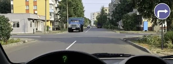 Билет 25, вопрос 7: дорожная ситуация