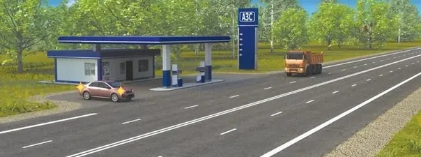 Билет 28, вопрос 8: дорожная ситуация