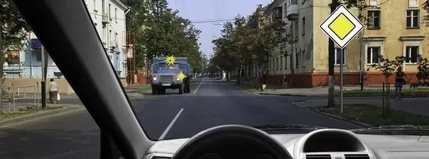 Билет 18, вопрос 15: дорожная ситуация