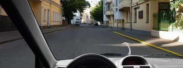 Билет 16, вопрос 5: дорожная ситуация