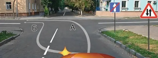 Билет 8, вопрос 8: дорожная ситуация