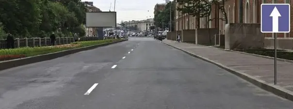 Билет 32, вопрос 9: дорожная ситуация