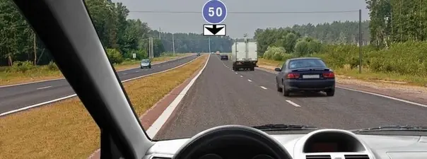 Билет 1, вопрос 10: дорожная ситуация