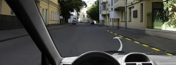 Билет 38, вопрос 5: дорожная ситуация