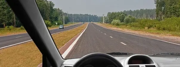 Билет 3, вопрос 10: дорожная ситуация