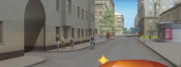 Билет 21, вопрос 8: дорожная ситуация