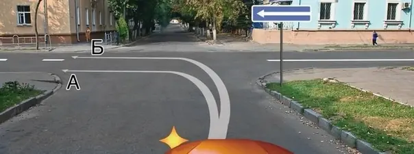Билет 14, вопрос 8: дорожная ситуация