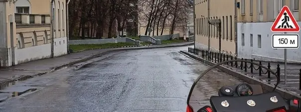 Билет 9, вопрос 2: дорожная ситуация