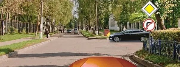 Билет 38, вопрос 7: дорожная ситуация