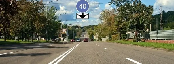 Билет 8, вопрос 2: дорожная ситуация