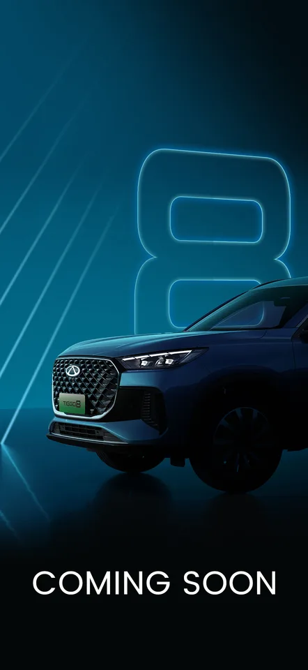 Chery Tiggo 8 2026 — SUV / кроссовер