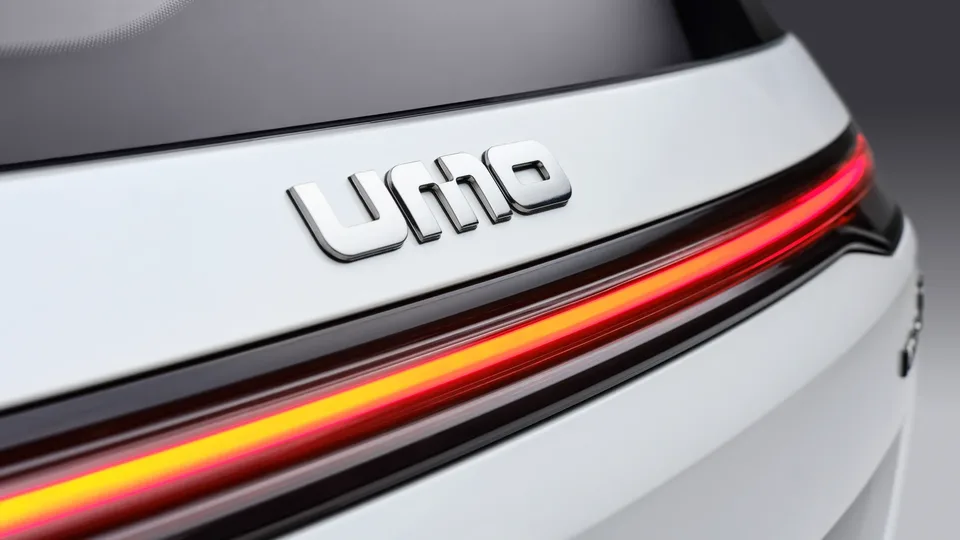 UMO 8 2026 — SUV / кроссовер