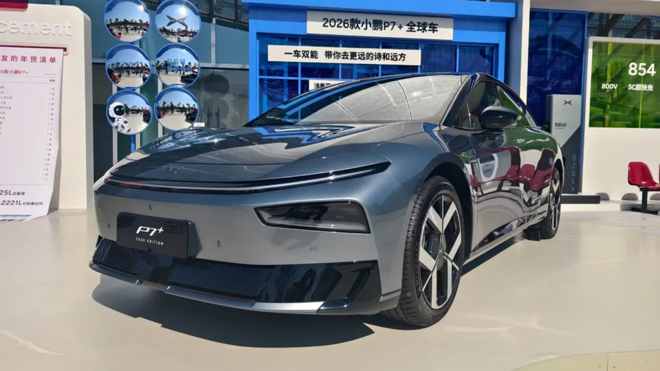 XPeng P7+ 2026 — Лифтбек