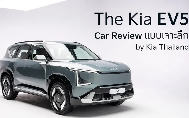 Лучшие автомобили Kia 2026 года: топ-20 моделей по версии HeartCar