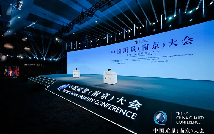 Changan получила награду за инновации в системе отзывов на Китайской конференции качества