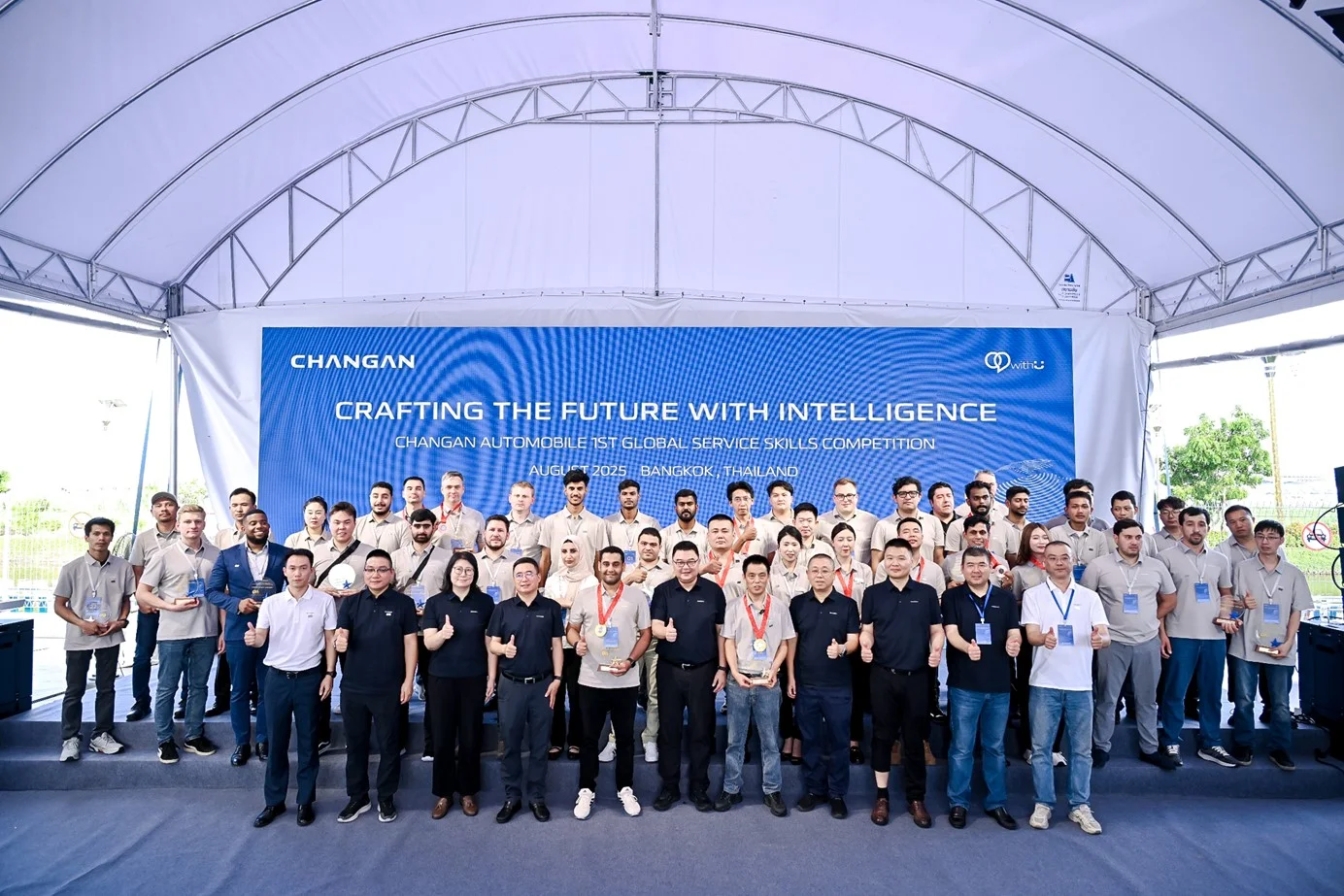 Changan провела первый глобальный конкурс сервисных навыков в Бангкоке